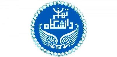 سمپوزیوم روز جهانی حقوق بشر: گردهمایی بی‌سابقه حقوق‌دانان ایران