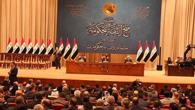  اقدام جدید دولت عراق در ارتباط با قرار دادن حزب‌الله و انصارالله در فهرست تروریسم