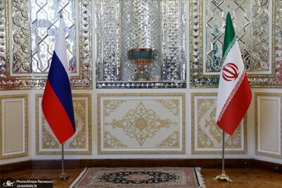 کلاهبرداری به اسم آگهی سفارت روسیه