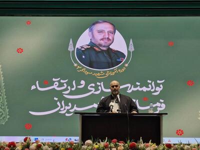 بسیج باید حافظ اتحاد مقدس باشد