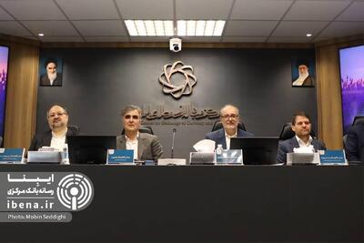 هفتمین مرحله اوراق مرابحه با ارزش ۱۵۰ میلیون دلار انجام می‌شود/ انتشار ۱.۵ میلیارد دلار اوراق ارزی تا پایان ۱۴۰۴