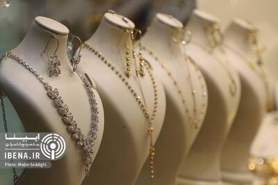 آخرین قیمت طلا و سکه در بازار