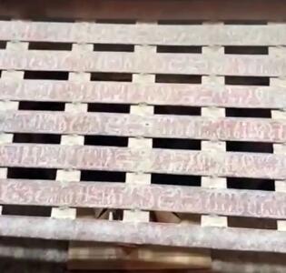  شهردار هندیجان به حواشی یک کلیپ منتشرشده در فضای مجازی پاسخ داد/لزوم صیانت از نمادهای تاریخی ایران
