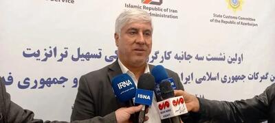  پیگیری دیپلماتیک تسهیل در تردد و ترانزیت کالا از آستارا
