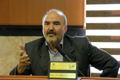  انتخاب رئیس هیات بیماران خاص و پیوند اعضاء کرمانشاه