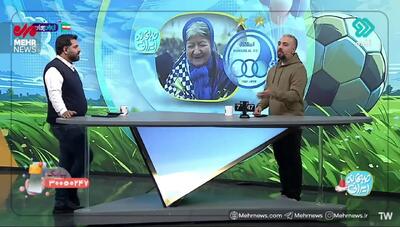 سورپرایز برای بانوان هوادار استقلال به مناسبت روز زن + فیلم