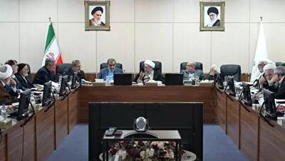 آغاز بررسی لایحه دو فوریتی «الزامات و احکام مورد نیاز قوانین بودجه سنواتی» در هیئت عالی نظارت