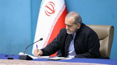 پزشکیان: کسب تفاهم از طریق گفت‌وگو و وفاق از اصول اصلی فعالیت روابط‌عمومی‌هاست