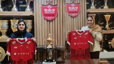 دروازه‌بان استقلالی سابق به پرسپولیس پیوست!