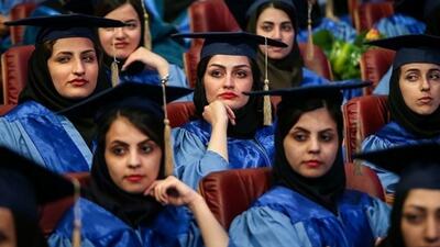 آموزش عالی در آستانه تحولی جدید