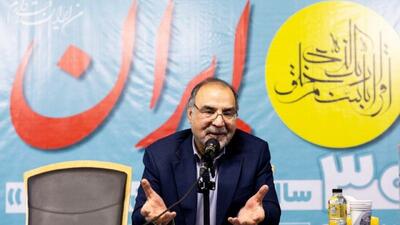 جشن میلاد حضورت زهرا(س) در موسسه ایران