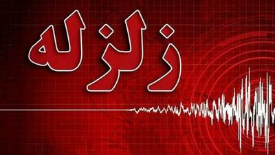 زلزله ۴.۳ریشتری حوالی قصرشیرین را لرزاند