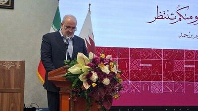 ایران و قطر در مسیر «همکاری راهبردی»؛ هدف‌گذاری برای افزایش چشمگیر حجم تجارت