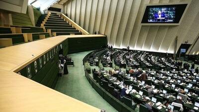 بررسی علل آتش‌سوزی جنگل‌های الیت