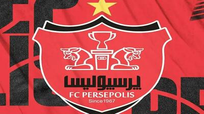  اطلاعیه باشگاه پرسپولیس برای دریافت یا تمدید مجوزهای مدارس فوتبال