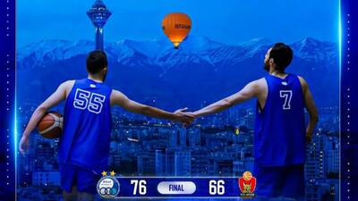 دهمین برد متوالی بسکتبال استقلال