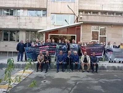 تجمع بازنشستگان مخابرات در چند شهر | مشکلات بیمه تکمیلی حل شود