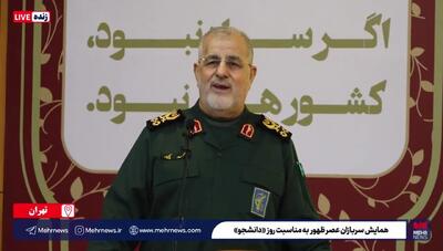 رمزِ عبور موشک های ایرانی از پیشرفته‌ترین پدافندهای جهان | استراتژی جدید موشکی سپاه + ویدیو