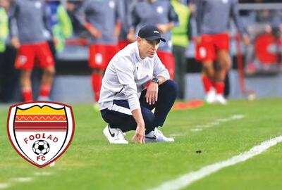 دریافتی باورنکردنی گل محمدی | مدیران فولاد: برکنارش کنید!