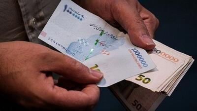 میزان عیدی 1405 کارگران