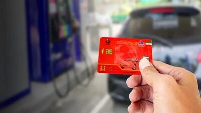  توضیح وزیر نفت درباره صدور کارت سوخت جدید و المثنی