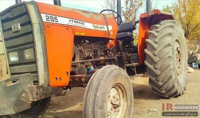 نام نویسی واگذاری حراجی 16 دستگاه ماشین آلات زیر قیمت (صنایع) : رنو کولیوس ، تراکتور فرگوسن ،مگان ،کشنده