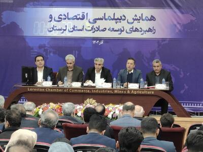  ۹۰ درصد صادرات ایران به ۱۰ کشور محدود شده است؛ هشدار درباره ریسک تمرکز بازارها