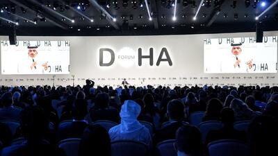 پیام «مجمع دوحه» با دعوت از جواد ظریف؛ اسرائیل اضطراب جمعی خلیج فارس است