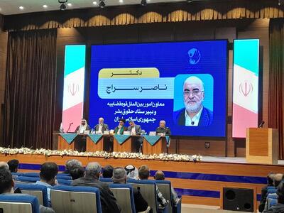 جنگ ۱۲ روزه چهره واقعی مدعیان دروغین حقوق بشر را آشکار کرد