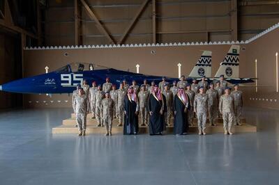  افتتاح پایگاه هوایی ملک سلمان در ریاض