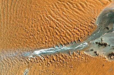  هشدار اتحادیه اروپا درباره گرمایش بی سابقه زمین