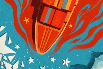  نگاهی به راهبردهای گسترش نفوذ اقتصادی چین در تجارت جهانی