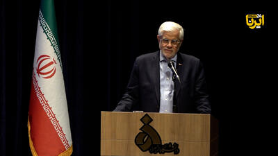  عارف: ما به گذار به حکمرانی هوشمند و بهره‌گیری از فناوری‌های نوظهور نیاز داریم