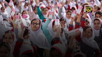  توزیع ۴۰ نوبت شیر رایگان برای ۸۰۰ هزار دانش‌آموز خراسان رضوی آغاز شد