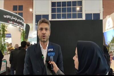  ۳۰۰ مجوز بی‌نام سرمایه‌گذاری در خراسان جنوبی فرصتی برای همکاری با افغانستان است