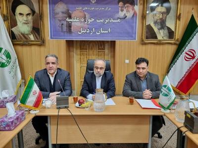  کمیسیون محیط زیست در کانون وکلای دادگستری استان‌ها تشکیل شود