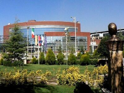  نخستین سکوی بومی رجیستری هوشمند نمایشگاهی کشور رونمایی شد