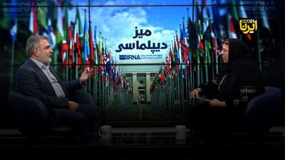  موافقت‌نامه پادمان پاسخگوی شرایط پس از جنگ ۱۲ روزه نیست