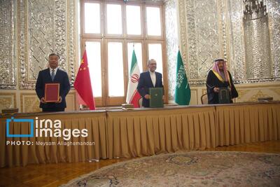  اعلام آمادگی پکن برای تداوم حمایت از توسعه رابطه تهران-ریاض