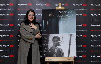 انتقاد ستاره اسکندری از فقدان فیلم‌های شاعرانه در سینمای ایران