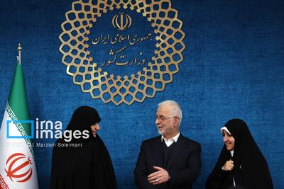  جشنواره تجلیل از حکمرانان زن