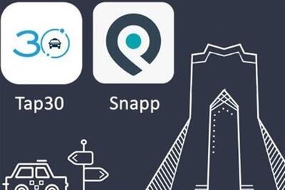 کرایه اسنپ و تپسی با افزایش قیمت بنزین بیشتر می‌شود؟