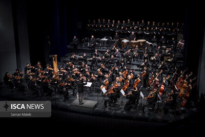 بلیت کنسرت بار دیگر گران شد