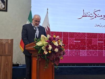  ایران و قطر در مسیر «همکاری راهبردی»؛ هدف‌گذاری برای افزایش چشمگیر حجم تجارت
