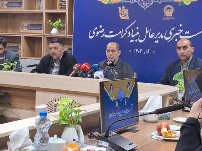  از آزادسازی ۱۲۰۰ زندانی تا توانمندسازی ۲۰۰۰ زن سرپرست خانوار