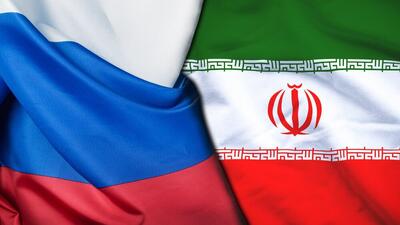  تکذیب یک آگهی توسط سفارت روسیه در ایران