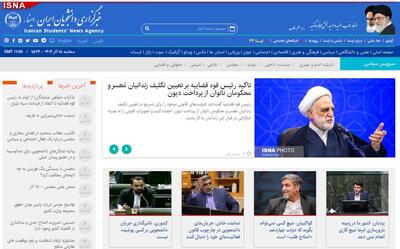 اخبار سیاسی ۱۸ آذر؛ عذرخواهی عارف از مردم/توضیح وزیرکشور درباره حقوق کارکنان این مجموعه