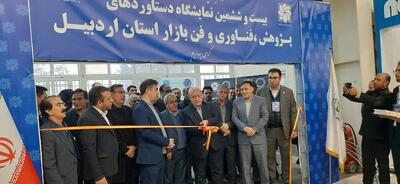  توسعه فناوری و هوش مصنوعی، ضرورت حیات اقتصادی کشور است