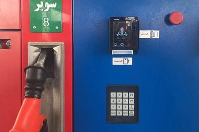  اصلاح نرخ بنزین به ایستگاه پایانی رسید