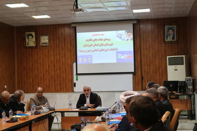  لزوم آشنایی اعضای هیئت نظارت با قانون و آیین‌نامه اجرایی انتخابات
